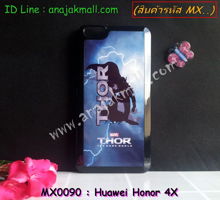 เคส Huawei honor 4x,เคสหนัง Huawei honor 4x,เคสไดอารี่ Huawei alek 4g plus,เคสพิมพ์ลาย Huawei honor 4x,เคสฝาพับ Huawei honor alek 4g plus,เคสหนังประดับ Huawei honor 4x,เคสแข็งประดับ Huawei alek 4g plus,เคสสกรีนลาย Huawei honor 4x,เคสยางใส Huawei honor alek 4g plus,เคสโชว์เบอร์หัวเหว่ย honor 4x,เคสอลูมิเนียม Huawei honor alek 4g plus,เคสซิลิโคน Huawei honor 4x,เคสยางฝาพับหั่วเว่ย honor alek 4g plus,เคสประดับ Huawei honor 4x,เคสปั้มเปอร์ Huawei alek 4g plus,เคสตกแต่งเพชร Huawei alek 4g plus honor 4x